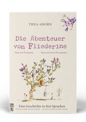 thk-verlag-die-abenteuer-von-Fliederine_b-max-300x400 THK Verlag | Die Thüringer Waldmusikanten